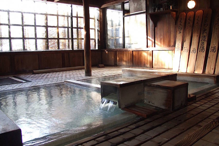 After a day out on the trails, rest your weary feet and relax in an onsen.