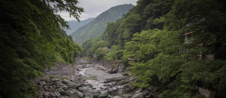 Inaccessible Iya Valley